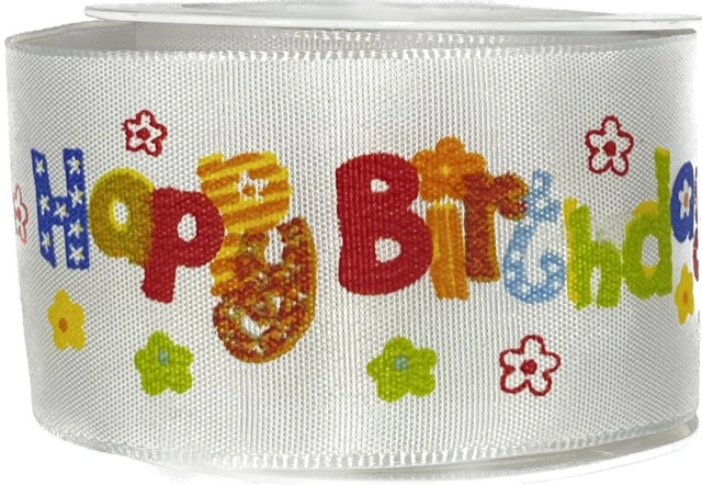 Stuha narozeninová BIRTHDAY SURPRISE bílá 40mm x 2m (13,-Kč/m)