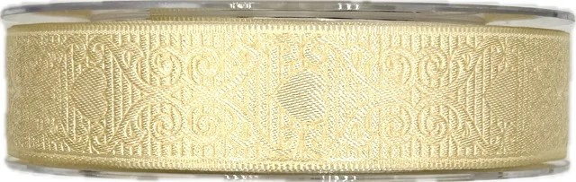 Stuha srdce & láska AMORE svatební, zamilovaná, romantická, valentýnská, ražba krémová A 25mm x 20m (12,-Kč/m)