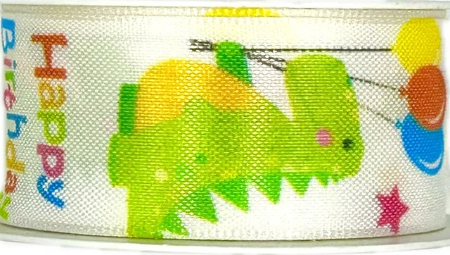 Stuha taftová BIRTHDAY DRAGON dětský potisk 25mm x 2m (13,-Kč/m)