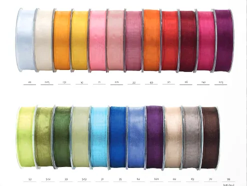 Stuha organzová INFINITY Navy Blue 25 mm x 2 m (9,-Kč/m)