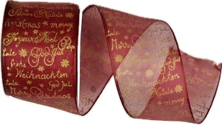 Stuha vánoční organzová CHRISTMAS FONT CARDINAL BURGUNDY bordó 40mm x 2m (15,-Kč/m)