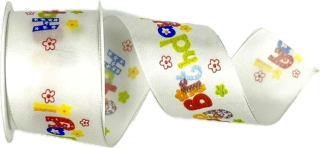 Stuha narozeninová BIRTHDAY SURPRISE bílá 40mm x 2m (13,-Kč/m)